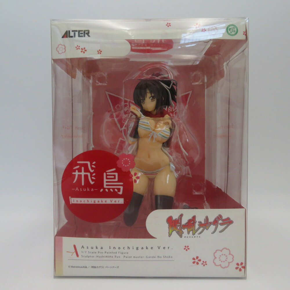 GRIFFON ENTERPRISES - 未来(みらい) 〜ひろって下さい。ver.〜 閃乱カグラ 1/8 完成品 フィギュア グリフォンエンタープライズ Amazon.co.jp: 閃乱カグラ 未来~ひろって下さい。ver.~ (1/8