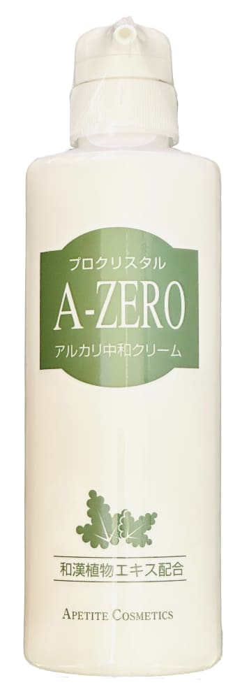 楽天市場】アペティート化粧品 プロクリスタル ヘマラーゼ CH