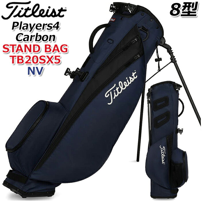 楽天市場】アクシネット・ジャパン・インク タイトリスト Titleist