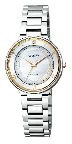 楽天市場】シチズン時計 CITIZEN エクシード EX2090-57A | 価格比較