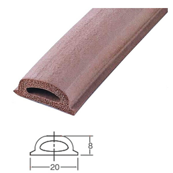 水上金属 フィットクッション #820-2500 ライトブラウン H8×W20×L2500mm 266-0003