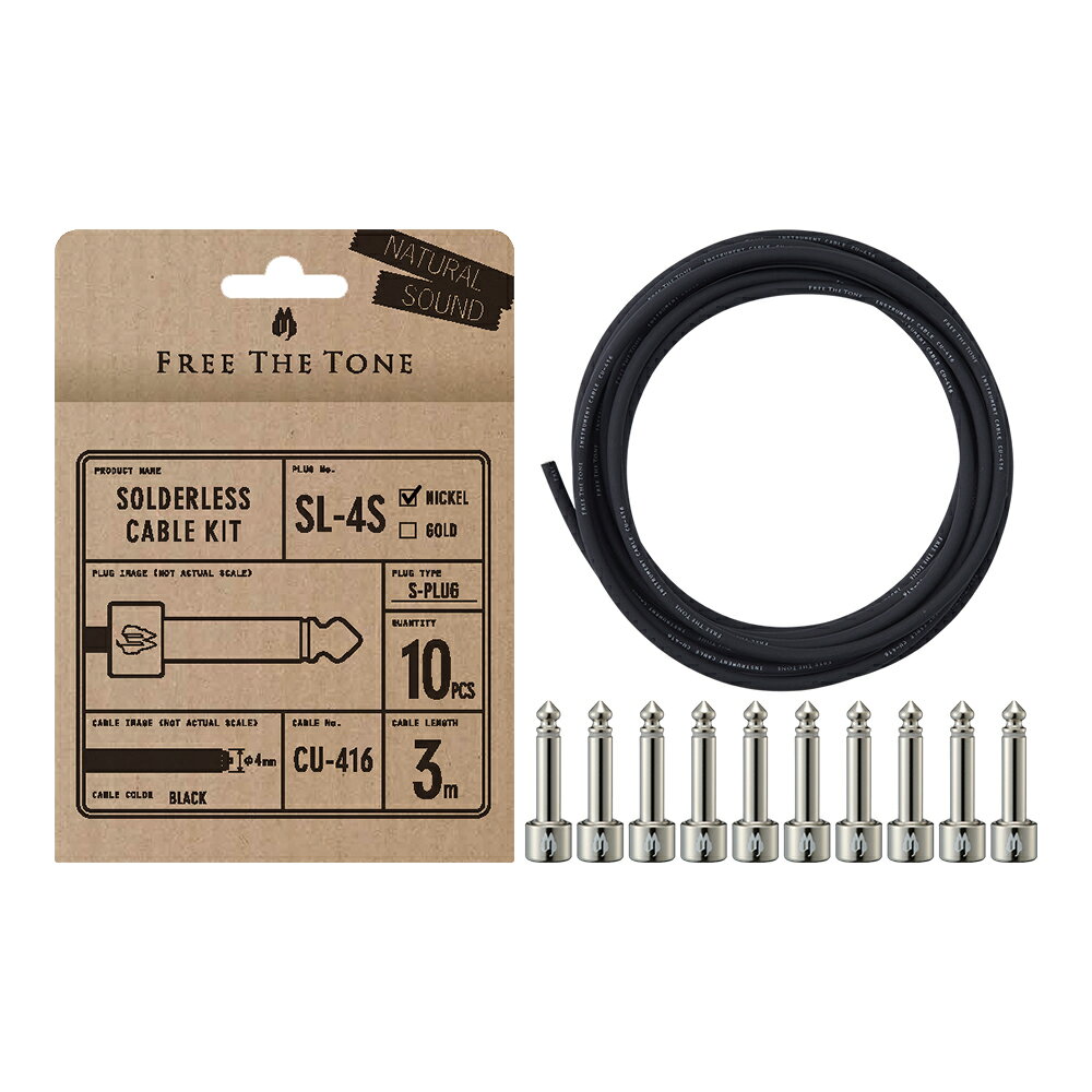 Free The Tone CU-416用ソルダーレスプラグキット SL-4S-NI-10K NICKEL
