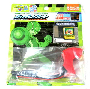 楽天市場】タカラトミー ロックマンエグゼアクセス バトルチップ