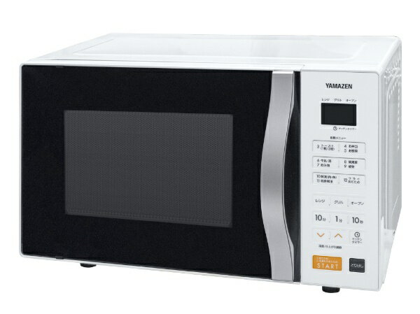 楽天市場】山善 YAMAZEN オーブンレンジ NERS-016GV-W | 価格比較