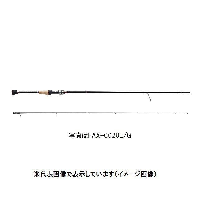 メジャークラフト　ファインテール　FAX-B582UL　エリアトラウト　ロッド 楽天市場】メジャークラフト ファインテール エリアゲーム FAX