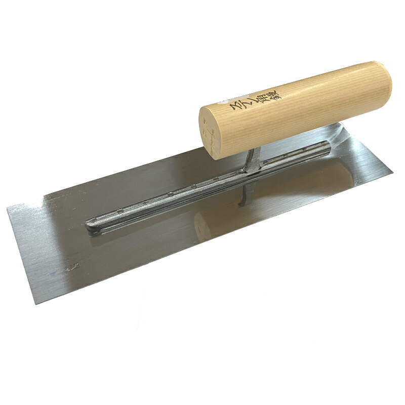 89480 東京西勘 角鏝 ステンレス 270mm こて コテ