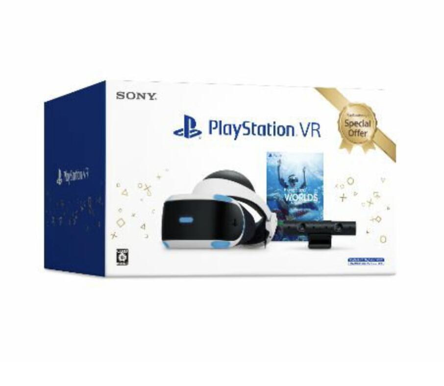 楽天市場】ソニー・インタラクティブエンタテインメント SONY