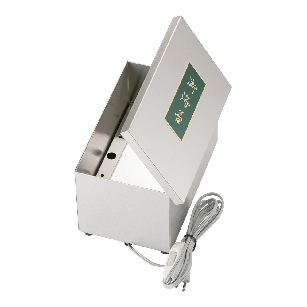 楽天市場】熱研 NETSUKEN 熱研 のり電機乾燥器 エバーホット檜 NN－260