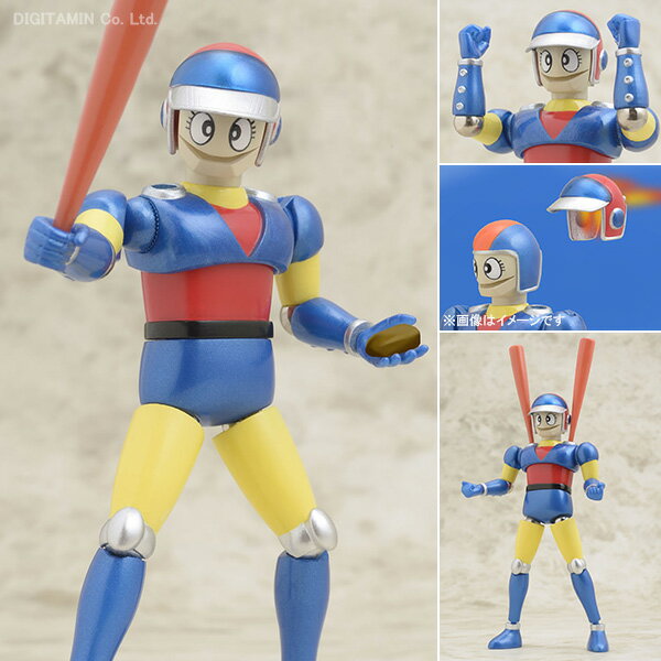 Amazon.co.jp: ダイナマイトアクション! No.32 ジャイアントロボ