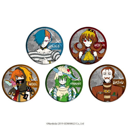 楽天市場】A3 缶バッジ キミガシネ 02 BOX グッズ | 価格比較