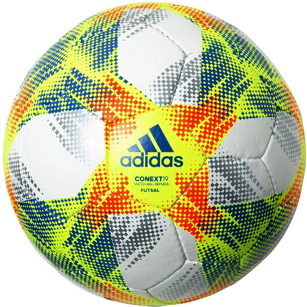 アンブロ　サッカーボール5号球 楽天市場】デサント アンブロ UMBRO サッカーボール 5号球 JFL