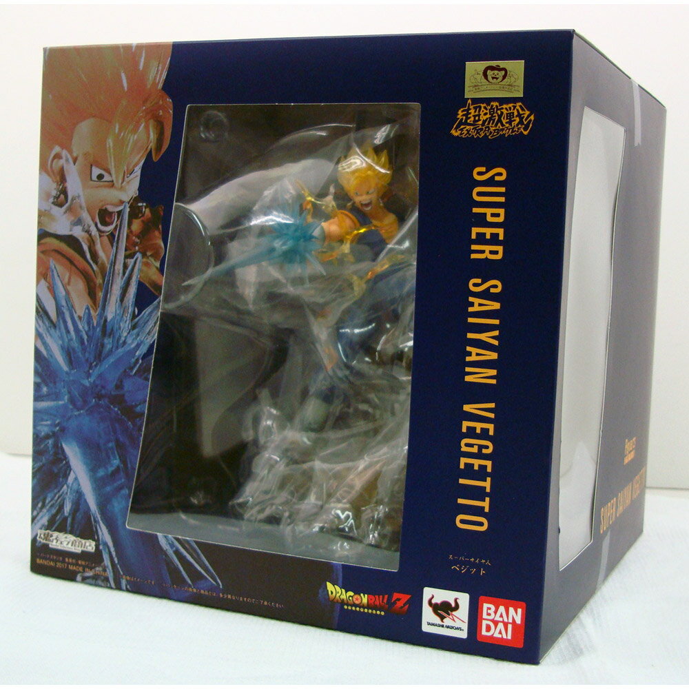 BANDAI - フィギュアーツZERO EX 魔人ブウ バンダイ ドラゴンボールZ フィギュアーツZERO EX 魔人ブウ『ドラゴンボールZ』(魂ウェブ