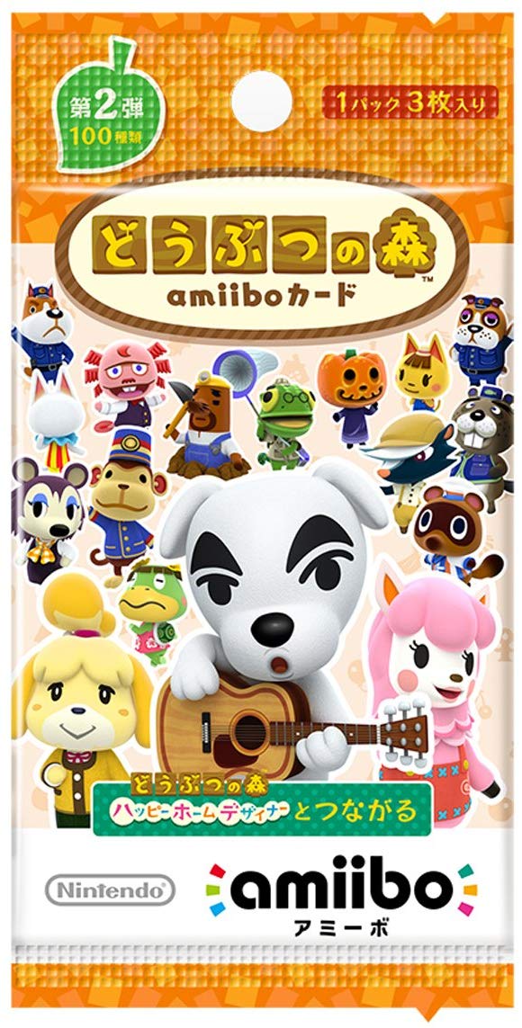 楽天市場】マックスゲームズ どうぶつの森amiiboカード 第3弾 | 価格