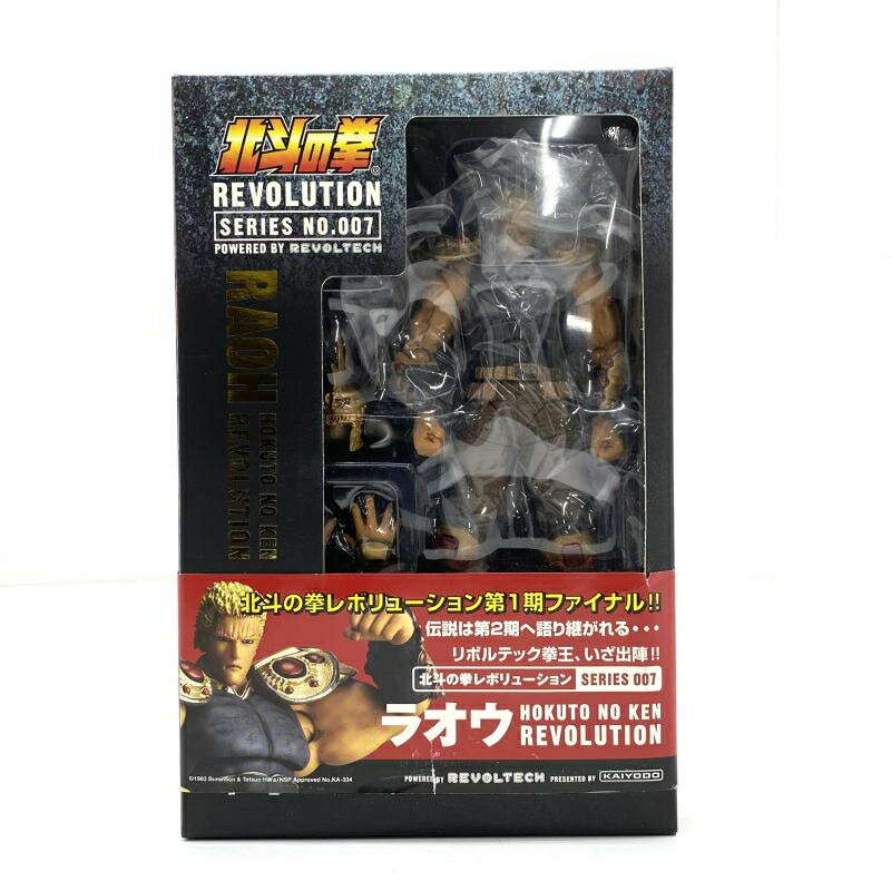 リボルテックヤマグチ No.127 ネイキッド ジェフティ Amazon.co.jp: リボルテックヤマグチNO.127 ネイキッド