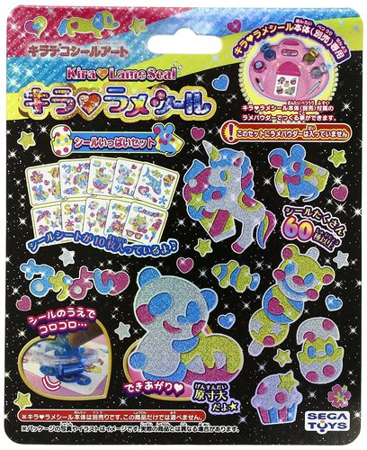 楽天市場】パイロットコーポレーション きらりんシール DXセット