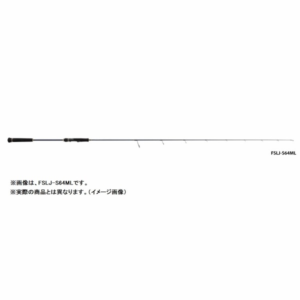 ジャイアントキリング　マイクロジギング　GXMJ-B702M/T タイラバ　ジグ Amazon.co.jp: メジャークラフト ジャイアントキリングマイクロ