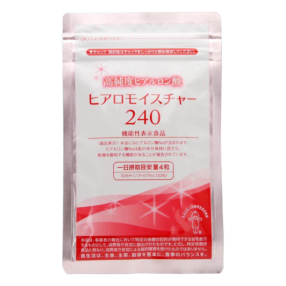楽天市場】キユーピー キユーピー ヒアロモイスチャー 240 | 価格比較