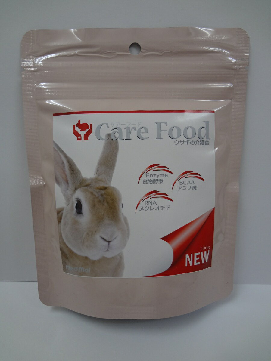 楽天市場】oxbow オックスボウ ハービーケア 流動食 栄養食 アップル