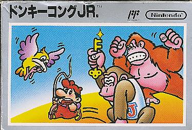 楽天市場】任天堂 ドンキーコングJr ファミコン | 価格比較