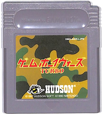 楽天市場】アクレイムジャパン エイリアン3 ゲームボーイ | 価格比較