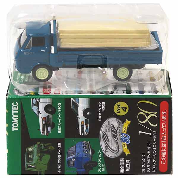 楽天市場】トミーテック ザ カーコレクション 基本セットJ1 | 価格