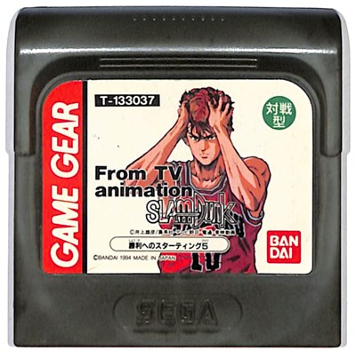 楽天市場】バンダイ WSC デジタルモンスター ディープロジェクト