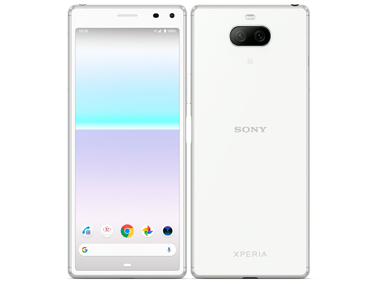 楽天市場】ソフトバンク ZTE Libero 5G A003ZT ホワイト | 価格比較