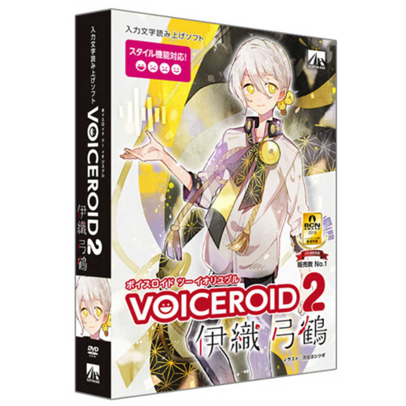 アーティストハウスソリューションズ VOICEROID2 伊織弓鶴
