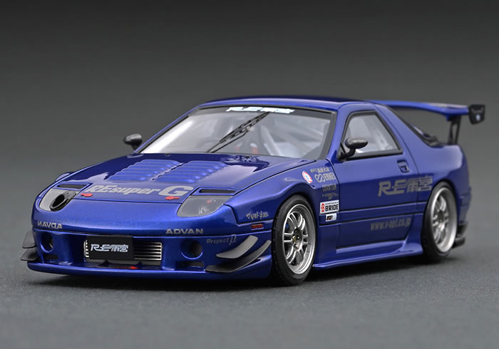 楽天市場】ティーケー.カンパニー 1/64 Mazda RX-7 FC3S RE Amemiya