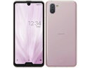 AQUOS R3 SHV44 ピンクアメジスト
