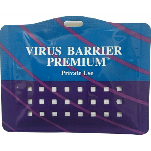 リード ウイルスバリアプレミアム ストラップなし -