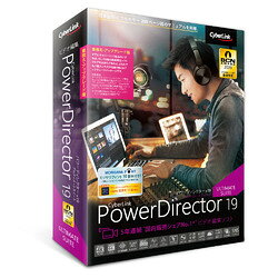 楽天市場】サイバーリンク CyberLink PowerDirector 2024 Ultimate