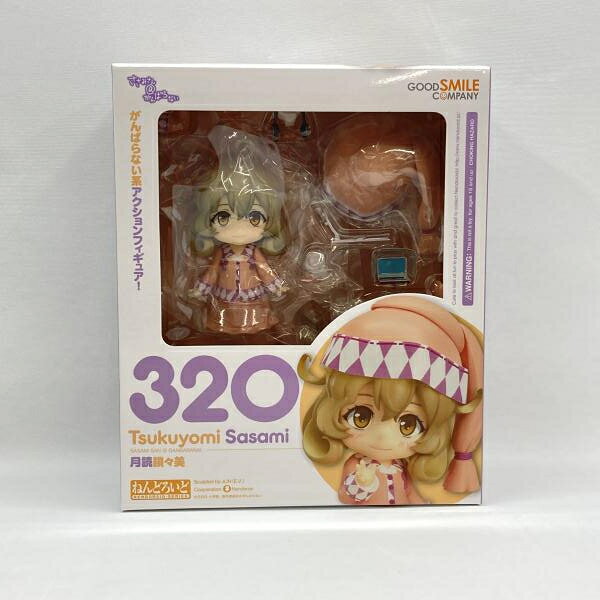 楽天市場】グッドスマイルカンパニー セラピーゲーム ねんどろいど 三