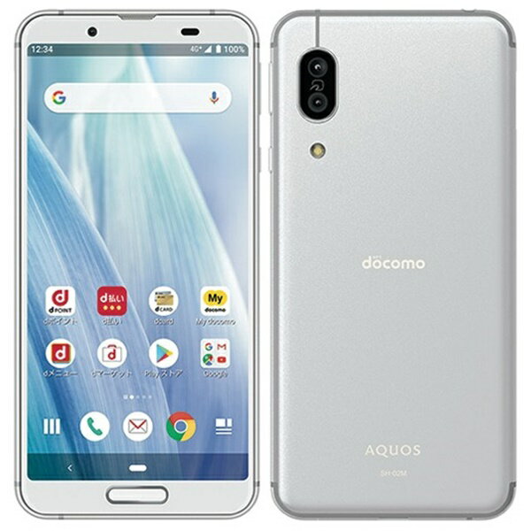 SHARP - AQUOS sense lite SH-M05 本体☆White ホワイト 白 51beZu1x1YL._UF894,1000_QL80_.jpg