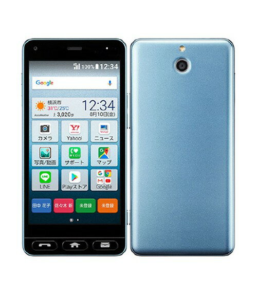 楽天市場】KDDI SHARP AQUOS sense2 かんたん SHV43 ミント