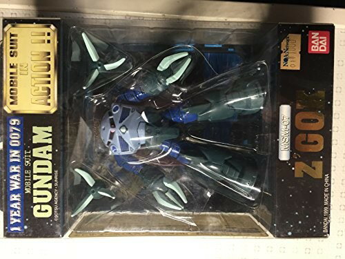 MOBILE SUIT IN ACTION 　ビクロ&旧ザク　黒い三連星専用機 Amazon.co.jp: モビルスーツ・イン・アクション！！ ビグロ旧