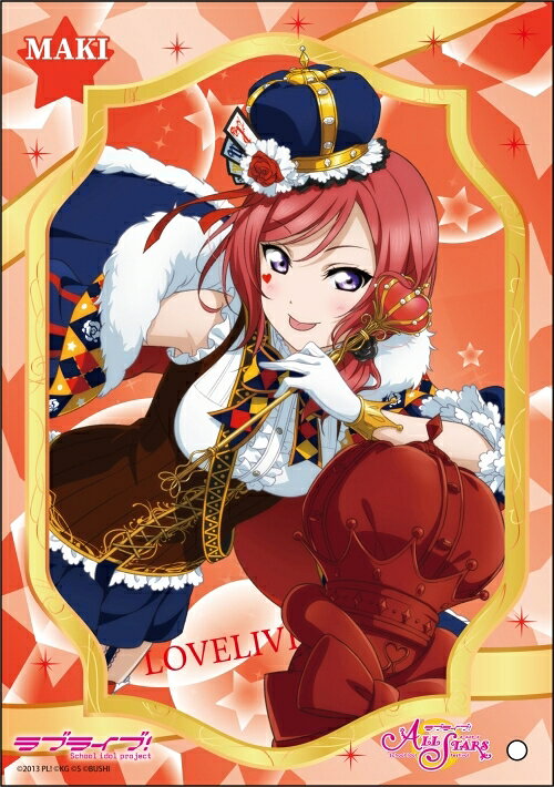 楽天市場】アルター ラブライブ！スクールアイドルフェスティバル 矢澤
