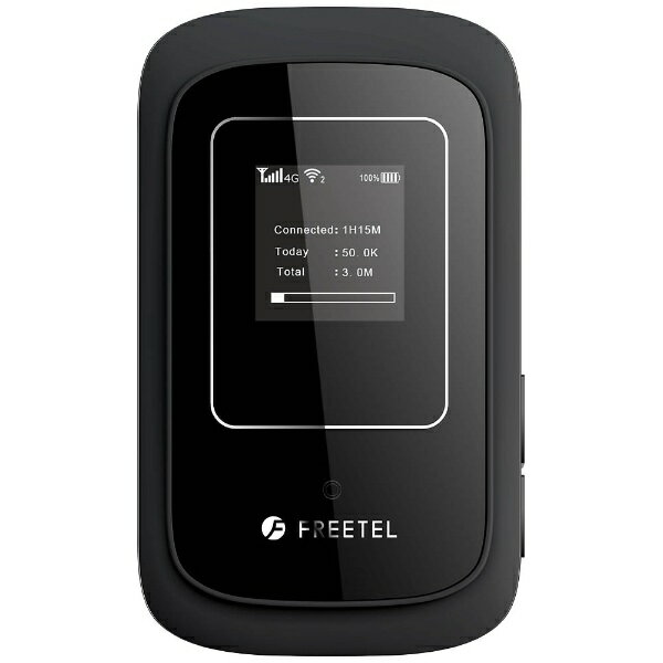 楽天市場】ソフトバンク mobile pocket wifi 305zt ラピス