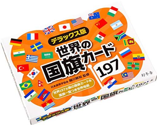 楽天市場】DOSHISHA（ドウシシャ） しゃべる地球儀 ネオビジョン PG