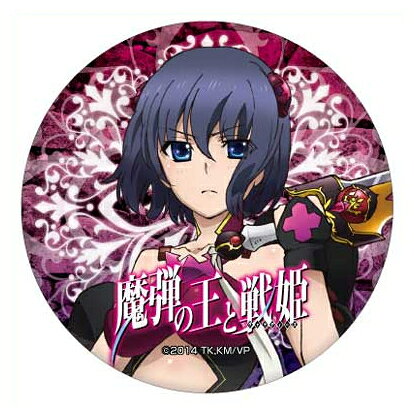 楽天市場】加賀電子 魔弾の王と戦姫 抱き枕カバー リムアリーシャ 加賀