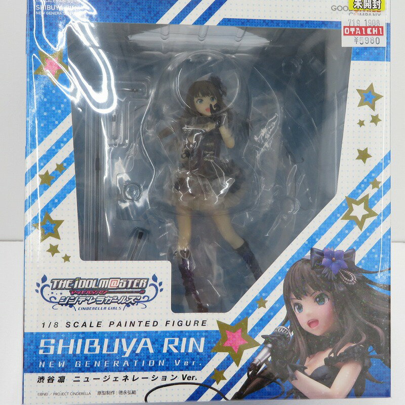 佐竹美奈子 ぽかぽかサービスVer. 1/8スケール 1/8フィギュア「佐竹美奈子 ぽかぽかサービスVer.」予約開始―む