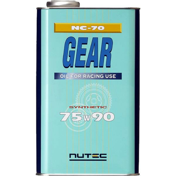 楽天市場】和光ケミカル WAKOS ワコーズ HG250R-ハイパーギヤーR 80W