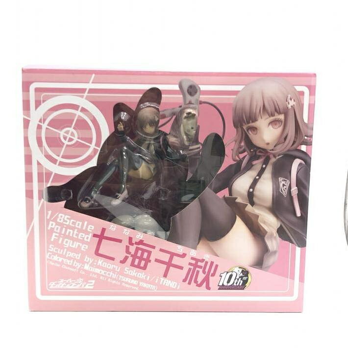 楽天市場】ファット・カンパニー スーパーダンガンロンパ2 さよなら