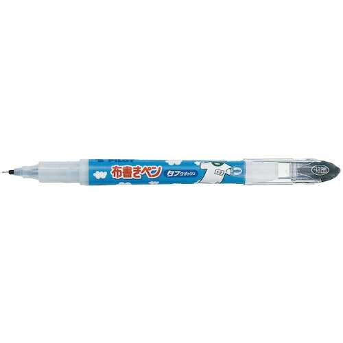 パイロット 布書きペン タフウォッシュ 細字