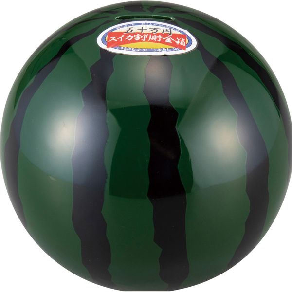 IWACHU 岩鋳 ポスト型貯金箱 南部鉄器 29900 Amazon.co.jp: 岩鋳(Iwachu) ポスト型貯金箱 赤 本体サイズ(cm