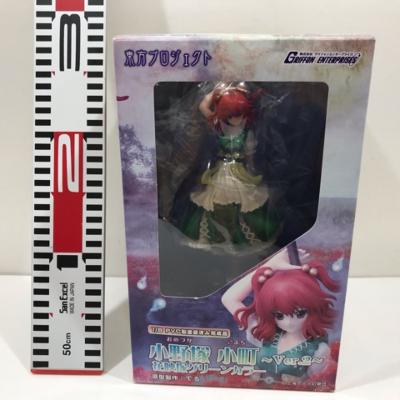 楽天市場】東方プロジェクト 華人小娘 紅美鈴 1/8 完成品フィギュア