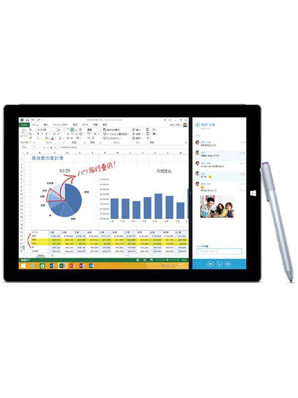 楽天市場】日本マイクロソフト Microsoft Surface Pro 3 サーフェス