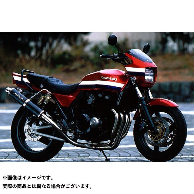 楽天市場】カラーズインターナショナル ZRX400 ZRX400II フル
