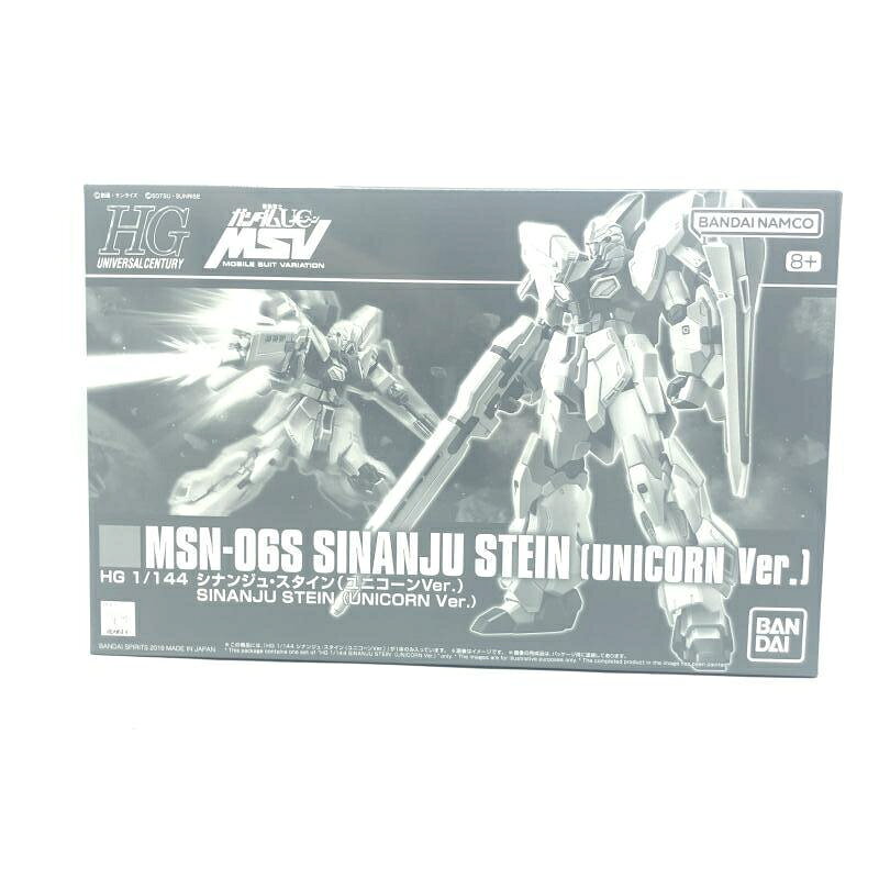 楽天市場】BANDAI SPIRITS HGUC 1/144 MSN-06N シナンジュ スタイン