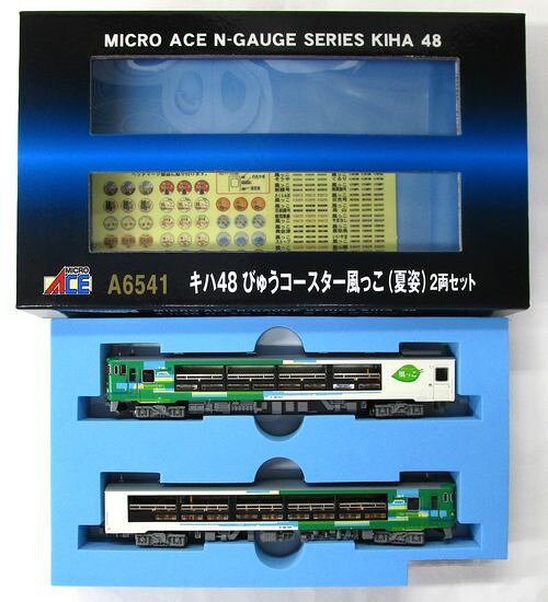 楽天市場】マイクロエース キハ48 びゅうコースター風っこ（夏姿